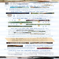 [M]谷川的诗(谷川俊太郎诗歌总集)(精)-9787559450647