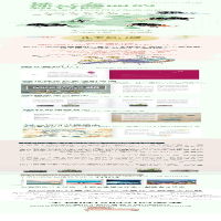 [M]呼吸 每一天都是美丽的新冒险-9787521746631