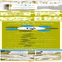 [M]汉武帝的外儒内法 孔令堃 著 -9787559456397