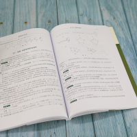 [M]离散数学(第6版)-9787302592686