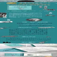 [M]小银和我(夏洛书屋.美绘版)-9787532787289