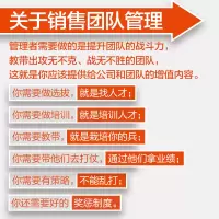 [M]关乎天下 中小企业赢的秘诀-9787521743722