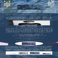 [M]白天的房子.夜晚的房子/(波)奥尔加.托卡尔丘克(OLG-9787220103728