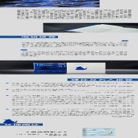 [M]眼泪-9787305244643