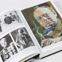 [M]丘吉尔传 与命运同行(全2册) (英)安德鲁·罗伯茨 著 李晓霞 译 -9787521724134