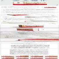 [M]古文观止 第2版-9787557909444