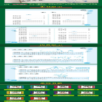 [M]考试应该掌握的成语故事 汉语大字典编纂处 编 -9787557909925