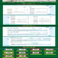 [M]考试应该掌握的成语故事 汉语大字典编纂处 编 -9787557909925