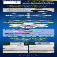 [M]10人以下高效小团队管理法 陈政一 编 -9787542969033