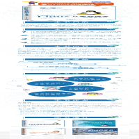 [M]Linux从零开始学 视频教学版-9787302601524