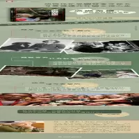[M]点燃希望-9787532787234