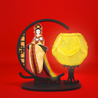 [M]红楼纸雕 金玉满堂 XINYUE 绘 -9787549272150