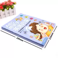[M]ABC陪孩子英语启蒙(3册)-9787560884400