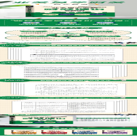 [M]业务员必备的财务通识手册-9787113282479