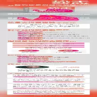 [M]热手效应-9787572221347
