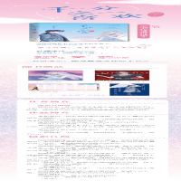 [M]千分之一喜欢-9787550046863