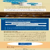 [M]为什么我们需要公共哲学-9787521748369