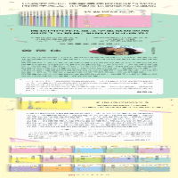 [M]遥远的风铃 黄蓓佳 著 -9787020167845