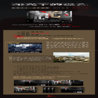 [M]阳光下的谎言-9787559454867