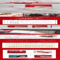 [M]刀锋-9787544785990