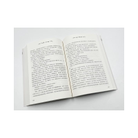 [M]希腊神话演义(1-6)-9787550836587