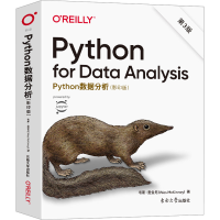 [M]Python数据分析 第3版(影印版)-9787576602500