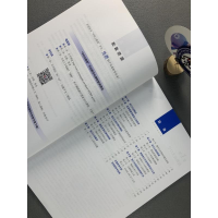 [M]全口义齿工艺技术(第2版)-9787030737779