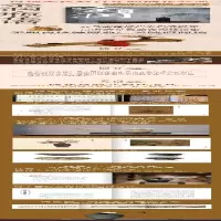 [M]金润•瓶花谱 (明)金润 著 -9787559464101
