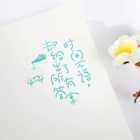 [M]时间不语,却给出了所有答案-9787514621709