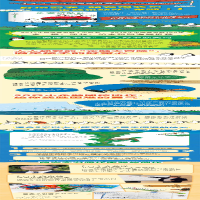 [M]企鹅机动队(全11册)-9787559607515