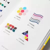 [M]一本小小的色彩使用手册-9787521717488