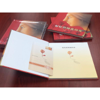 [M]好好照顾我的花-9787551545396