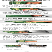 [M]三国不演义-9787555911777