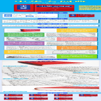 [M]中华大词典(第二版) 汉语大字典编纂处 编 -9787557909345