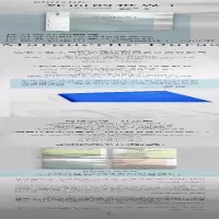 [M]外面的世界 1-9787521750539