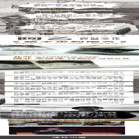 [M]骗子来到南方-9787544785945