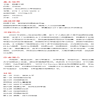 [M]网课十讲-9787576002065