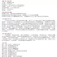 [M]网课十讲-9787576002065