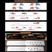 [M]精英格斗术-9787573604071