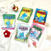 [M]胖龙蓝蓝(全5册)-9787546431758