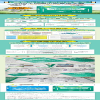 [M]一本书读懂新能源汽车-9787122337498