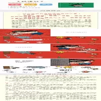 [M]红绿灯(精)/麦克小奎互动游戏绘本系列-9787558323768