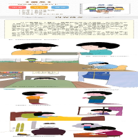 [M]朋友-9787558323171