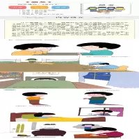 [M]朋友-9787558323171