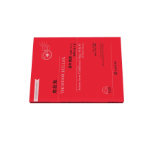 [M]库拉克童年情景钢琴小品24首 作品62&81 有声版-9787572202469