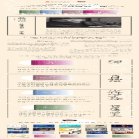 [M]少将滋干之母-9787514389579