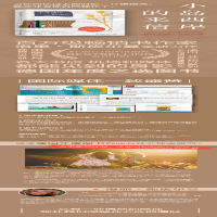 [M]小岛西岸的来信/洛丽.施皮尔曼-9787540488352