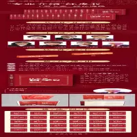 [M]什么是哲学? 林德宏,刘鹏 编 -9787568530002