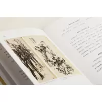 [M]苏庚春讲书画鉴定-9787547925775