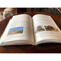 [M]世界建筑艺术简史-9787111651253